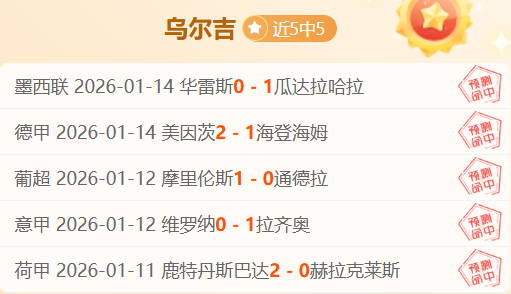 圣西罗上演,德意巅峰争,霸战,华体会体育娱乐官网,华体会体育娱乐网页版,华体会体育娱乐官网入口,华体会体育娱乐官网,华体会体育娱乐首页