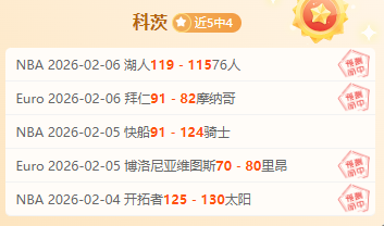 巴萨,大胜引争议,对手指称违,华体会体育娱乐官网,华体会体育娱乐网页版,华体会体育娱乐官网入口,华体会体育娱乐官网,华体会体育娱乐首页