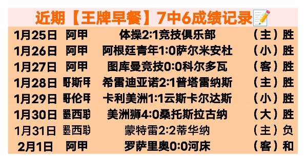 切尔西艰难,击败狼队获,英超胜利,华体会体育娱乐官网,华体会体育娱乐网页版,华体会体育娱乐官网入口,华体会体育娱乐官网,华体会体育娱乐首页