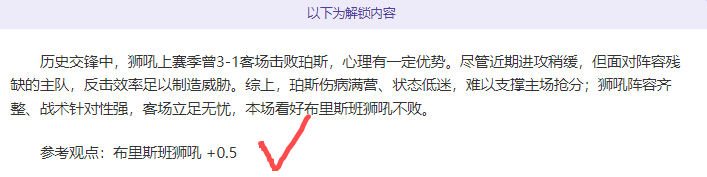 乔治秘密治,疗注射出场,消息透露,华体会体育娱乐官网,华体会体育娱乐网页版,华体会体育娱乐官网入口,华体会体育娱乐官网,华体会体育娱乐首页