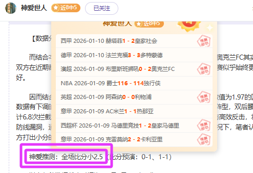 欧国联赛制,革新,首次引入主,华体会体育娱乐官网,华体会体育娱乐网页版,华体会体育娱乐官网入口,华体会体育娱乐官网,华体会体育娱乐首页