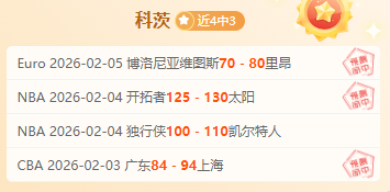 雄鹿强势近,巅峰对决森,林狼,华体会体育娱乐官网,华体会体育娱乐网页版,华体会体育娱乐官网入口,华体会体育娱乐官网,华体会体育娱乐首页
