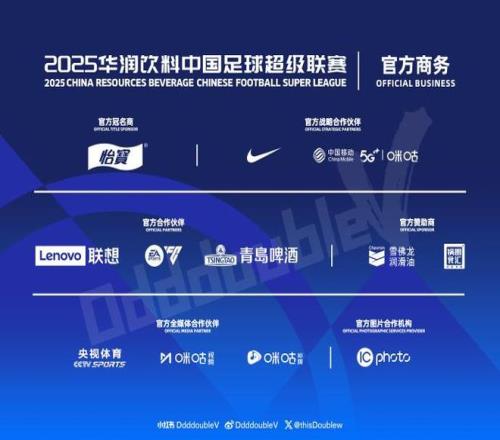精准任意球,制胜,索博荣膺马,华体会体育娱乐官网,华体会体育娱乐网页版,华体会体育娱乐官网入口,华体会体育娱乐官网,华体会体育娱乐首页