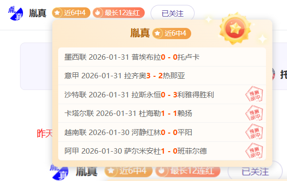 苏马非洲杯,专注竞技,淡出热刺热,华体会体育娱乐官网,华体会体育娱乐网页版,华体会体育娱乐官网入口,华体会体育娱乐官网,华体会体育娱乐首页