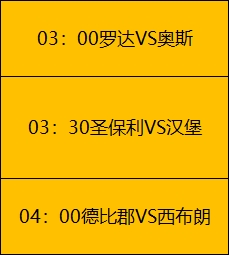 澳国,教头肯定日,队实力,华体会体育娱乐官网,华体会体育娱乐网页版,华体会体育娱乐官网入口,华体会体育娱乐官网,华体会体育娱乐首页
