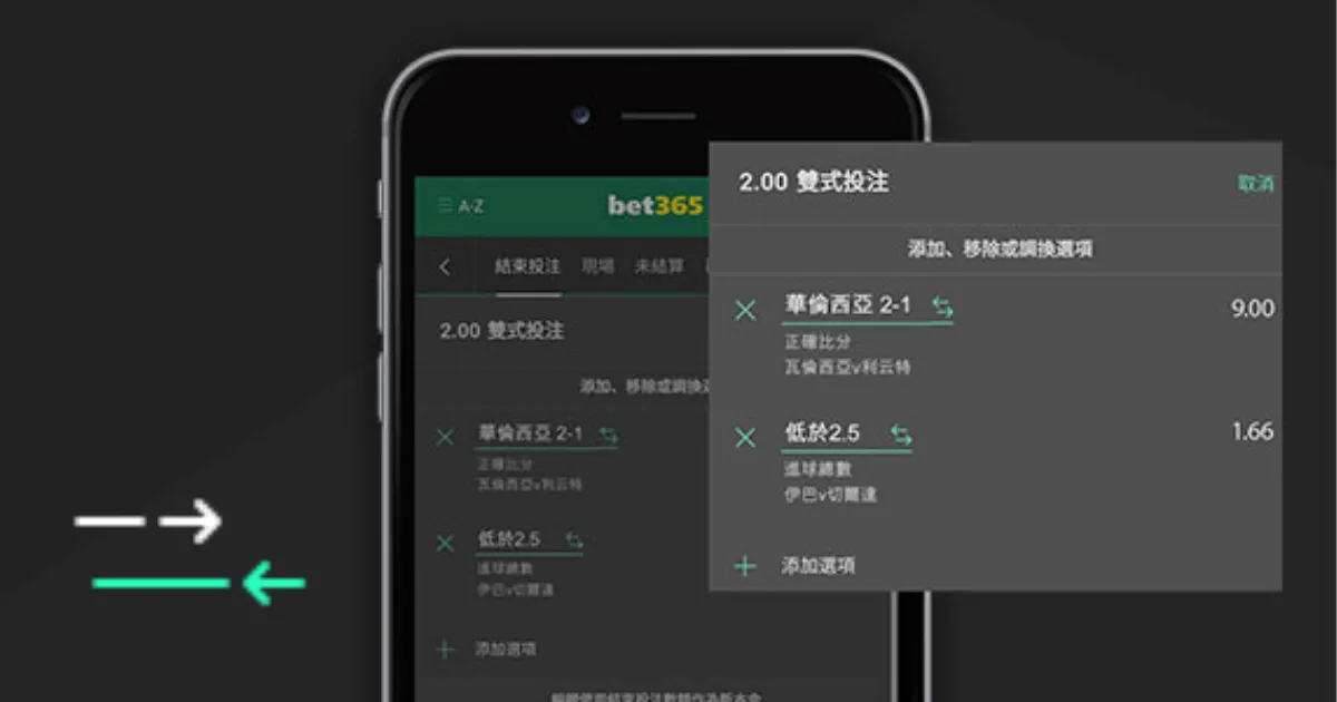 控球优势瞬,间逆转,西队队长驳,华体会体育娱乐官网,华体会体育娱乐网页版,华体会体育娱乐官网入口,华体会体育娱乐官网,华体会体育娱乐首页
