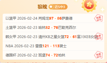首届中国男,子冰球职业,联赛总决赛,华体会体育娱乐官网,华体会体育娱乐网页版,华体会体育娱乐官网入口,华体会体育娱乐官网,华体会体育娱乐首页