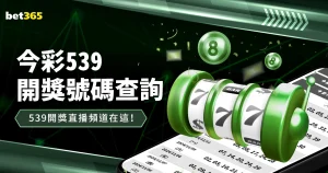 独家爆料,莫雷托揭秘,维拉全力追,华体会体育娱乐官网,华体会体育娱乐网页版,华体会体育娱乐官网入口,华体会体育娱乐官网,华体会体育娱乐首页