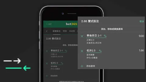 “控球优势瞬间逆转，西队队长驳斥：何谈足球素养？”