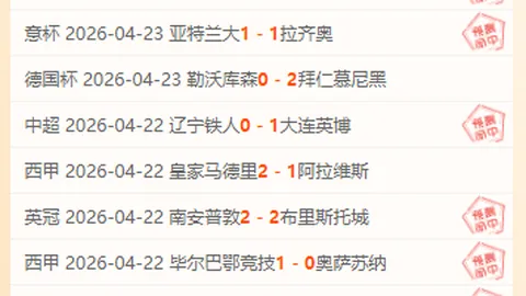 华体会体育娱乐